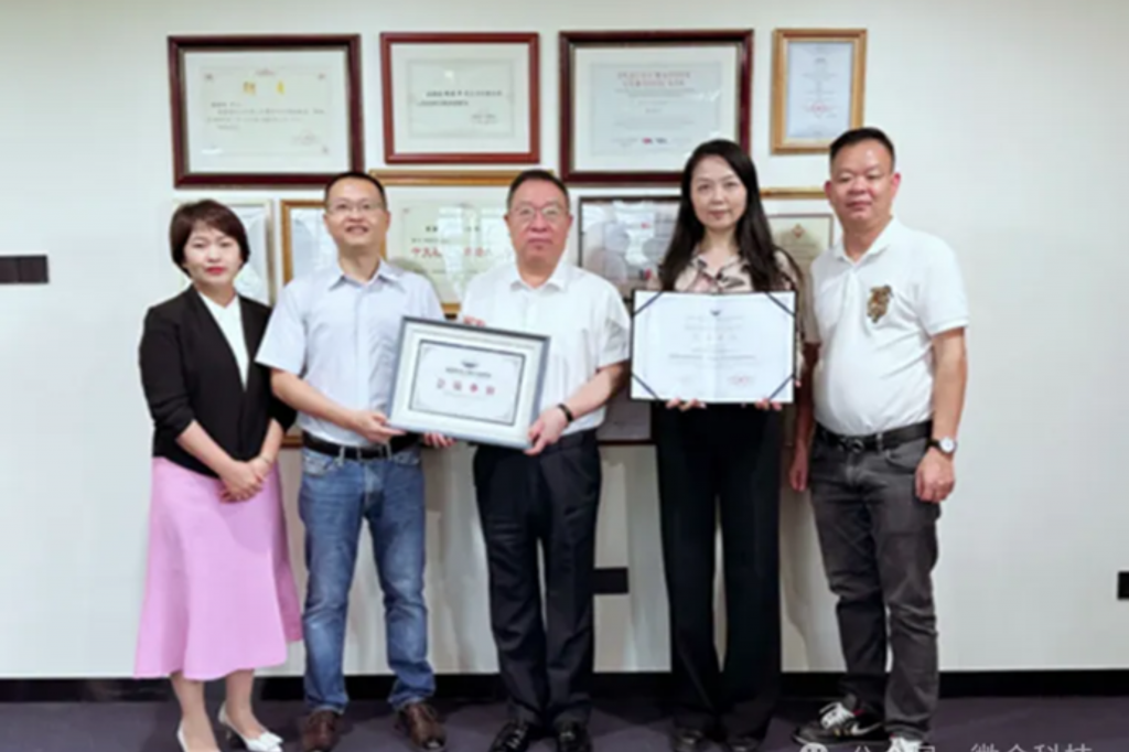 United Micro Joins the Shenzhen UAV Industry Association